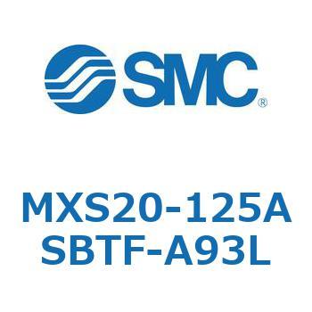 エアスライドテーブル MXS20-1 SMC