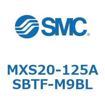 エアスライドテーブル MXS20-1 SMC