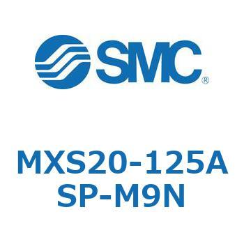 エアスライドテーブル MXS20-1 SMC