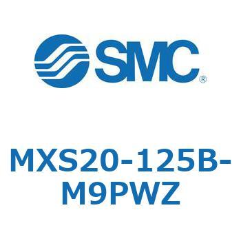 エアスライドテーブル MXS20-1 SMC