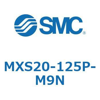 エアスライドテーブル MXS20-1 SMC