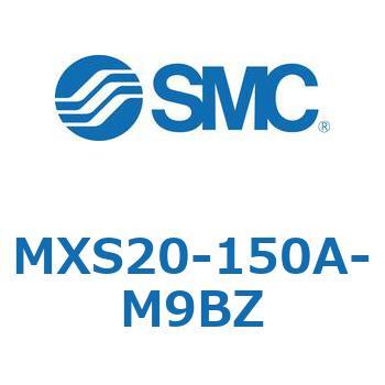 エアスライドテーブル MXS20-1 SMC