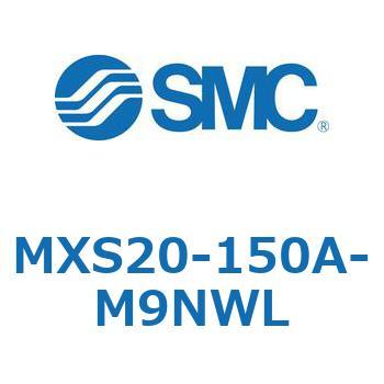 エアスライドテーブル MXS20-1 SMC