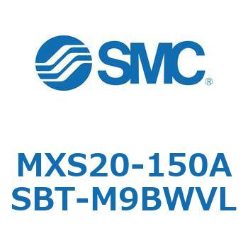 エアスライドテーブル MXS20-1 SMC