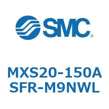 エアスライドテーブル MXS20-1 SMC