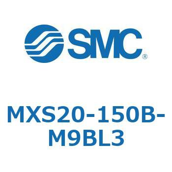 エアスライドテーブル MXS20-1 SMC