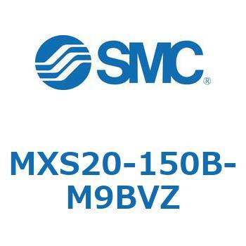エアスライドテーブル MXS20-1 SMC