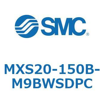 エアスライドテーブル MXS20-1 SMC