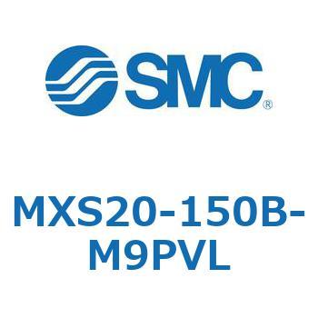 エアスライドテーブル MXS20-1 SMC