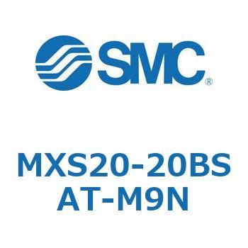 エアスライドテーブル MXS20-2 SMC