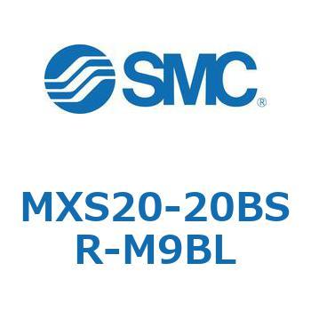 エアスライドテーブル MXS20-2 SMC