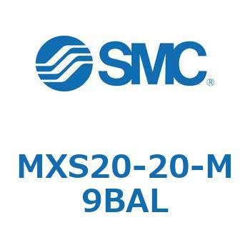 エアスライドテーブル MXS20-2 SMC