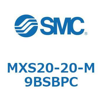 エアスライドテーブル MXS20-2 SMC