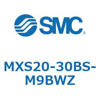 エアスライドテーブル MXS20-3 SMC