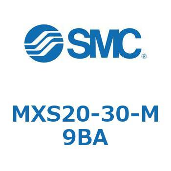エアスライドテーブル MXS20-3 SMC