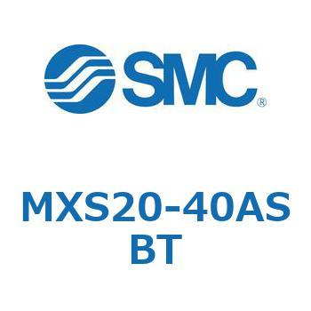エアスライドテーブル MXS20-4 SMC