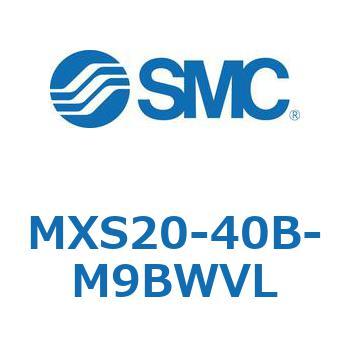 エアスライドテーブル MXS20-4 SMC