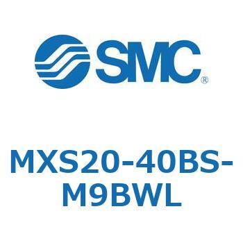 エアスライドテーブル MXS20-4 SMC