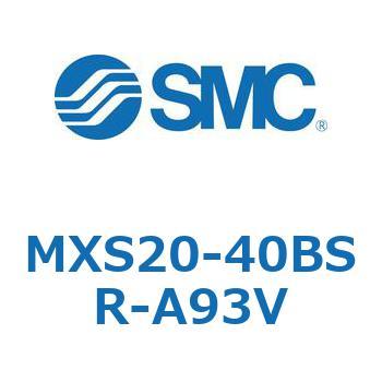 エアスライドテーブル MXS20-4 SMC