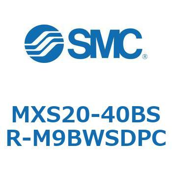 エアスライドテーブル MXS20-4 SMC