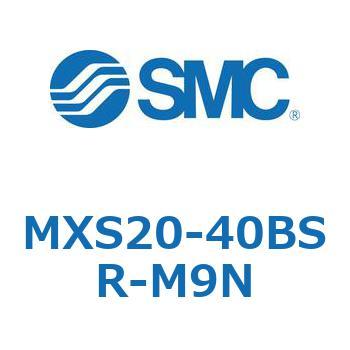 エアスライドテーブル MXS20-4 SMC