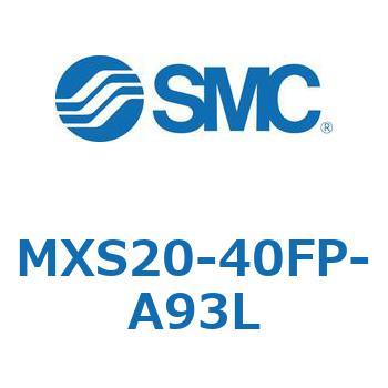 エアスライドテーブル MXS20-4 SMC