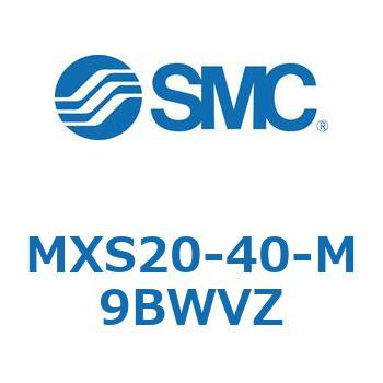 エアスライドテーブル MXS20-4 SMC