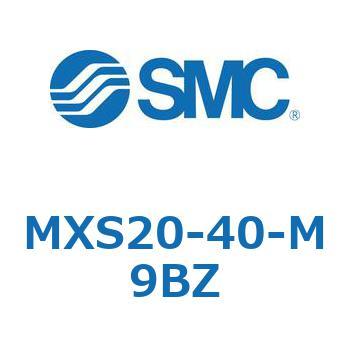エアスライドテーブル MXS20-4 SMC