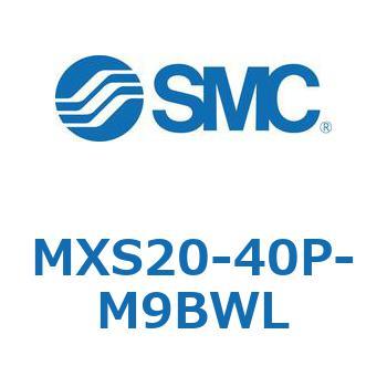 エアスライドテーブル MXS20-4 SMC