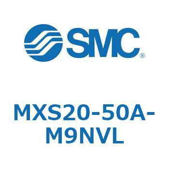 エアスライドテーブル MXS20-5 SMC