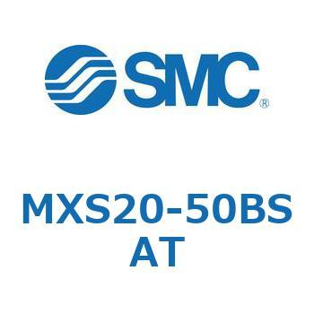 エアスライドテーブル MXS20-5 SMC