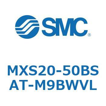 エアスライドテーブル MXS20-5 SMC