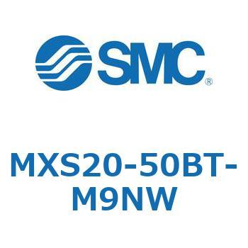 エアスライドテーブル MXS20-5 SMC