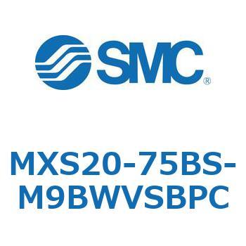 エアスライドテーブル MXS20-7 SMC