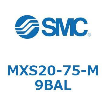 エアスライドテーブル MXS20-7 SMC