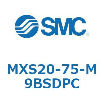エアスライドテーブル MXS20-7 SMC