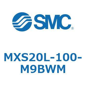 エアスライドテーブル MXS20L SMC