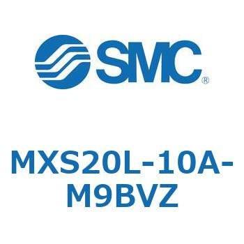 エアスライドテーブル MXS20L SMC