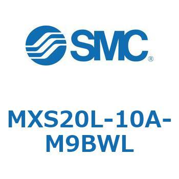 エアスライドテーブル MXS20L SMC