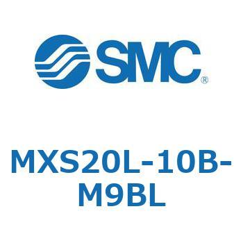 エアスライドテーブル MXS20L SMC