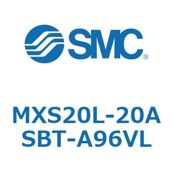 エアスライドテーブル MXS20L SMC