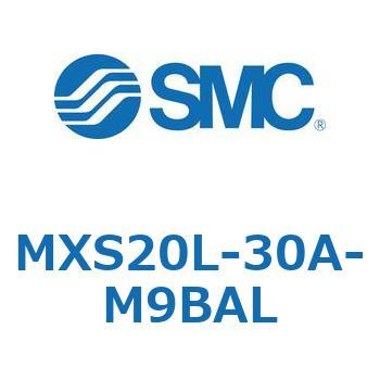 エアスライドテーブル MXS20L SMC