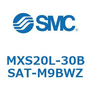 エアスライドテーブル MXS20L SMC