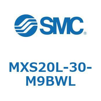 エアスライドテーブル MXS20L SMC
