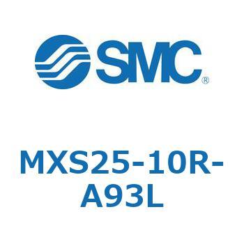エアスライドテーブル MXS25-1 SMC
