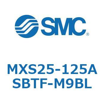 エアスライドテーブル MXS25-1 SMC