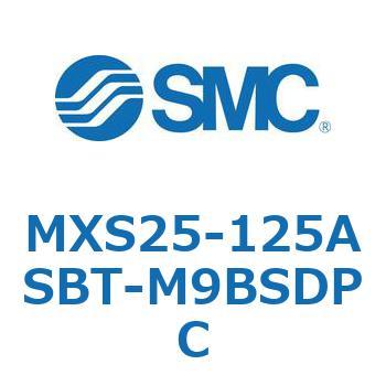 エアスライドテーブル MXS25-1 SMC