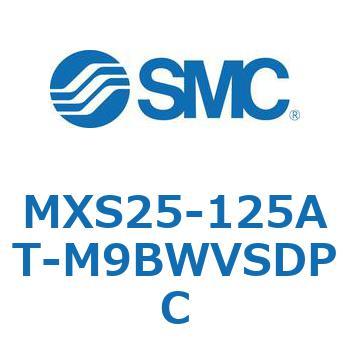 エアスライドテーブル MXS25-1 SMC