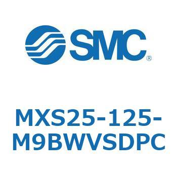 エアスライドテーブル MXS25-1 SMC
