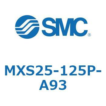 エアスライドテーブル MXS25-1 SMC